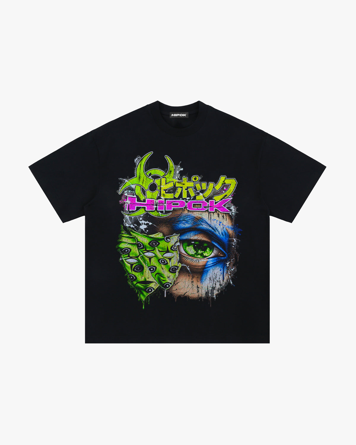 Virus Vision Tee