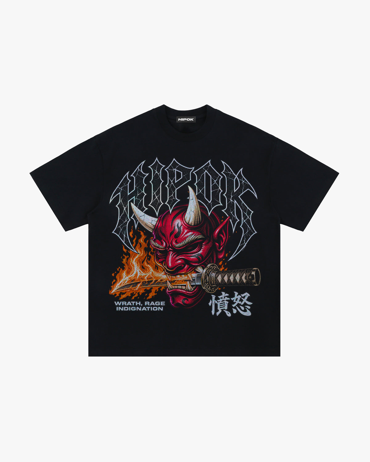 Wrath Tee